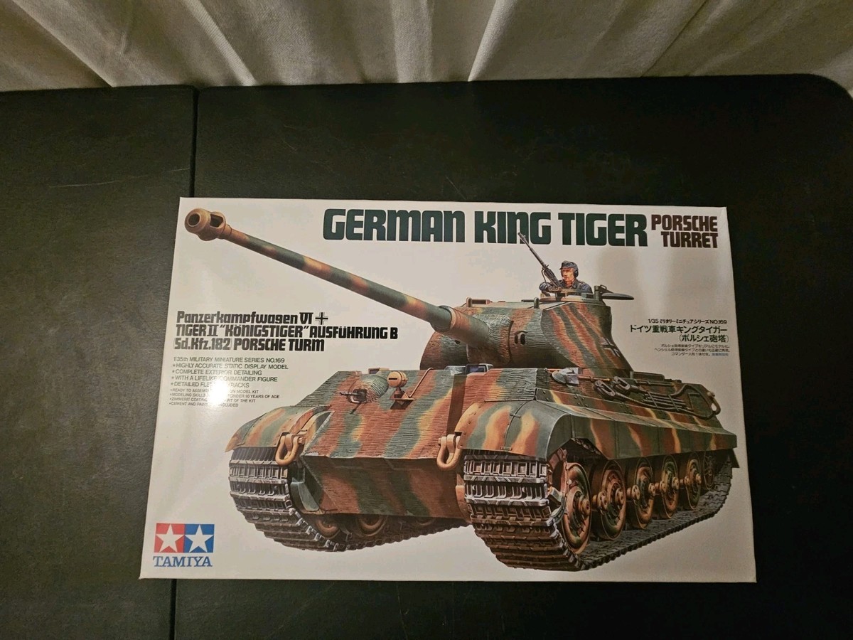TAMIYA | GERMAN KING TIGER PORSCHE TURRET | 1:35 SCALE MODEL KIT
