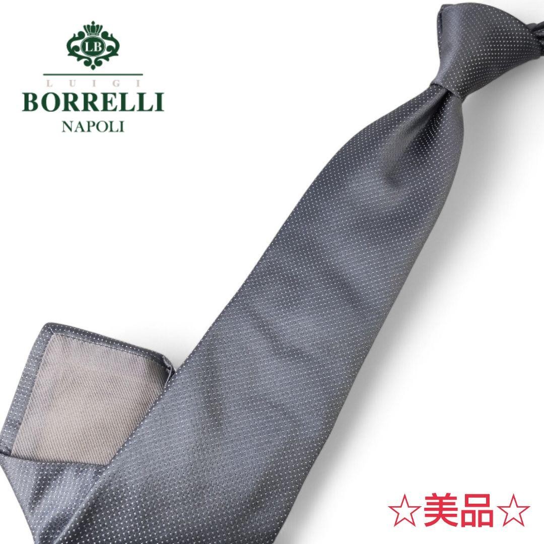 LUIGI BORRELLI Solid Dot Tie Gray Silk Excellent … - image 1