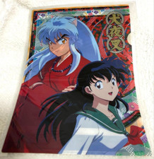 Anime japonés InuYasha A4 Clear File Inuyasha Kagome Higurashi