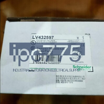 1 brand new black rotary handle LV432597 suitable for NSC/NSX/CVS/EZD400/630