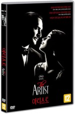 The Artist DVD
