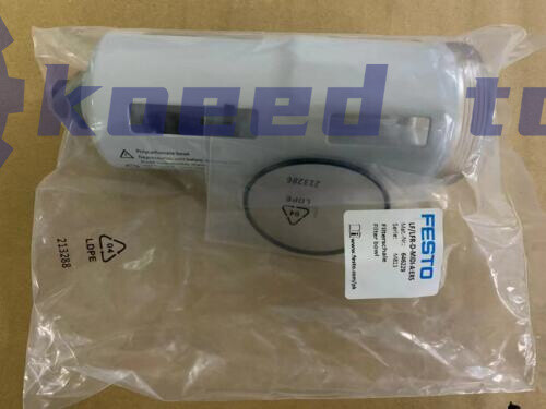 Coque Filtrante Festo LF/LFR/FRC‑D‑MAXI:ERS - Référence 646230 - Neuve Sous Emballage