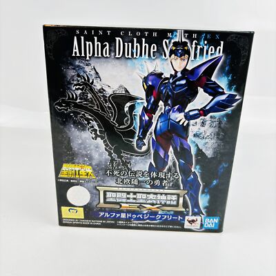 オルゴール Tadahiro Higa オルゴール Tadahiro Higa オルゴール