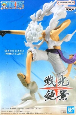 ワンピースフィギュア⑤ ONE PIECE FIGURE FILM RED - MONKEY D. LUFFY GEAR 5