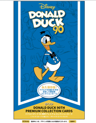 EPOCH 2024 ドナルドダック 90TH プレミアムコレクション3BOX 3 Box EPOCH 2024 DONALD DUCK 90th Anniversary Premium Collection