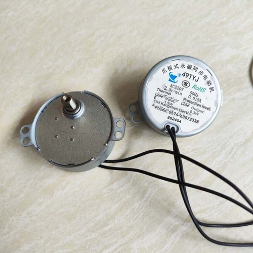 Motor Permanent Synchronous Motor 3W Swing Wind Motor Fit for Midea Electric Fan - Picture 3 of 5