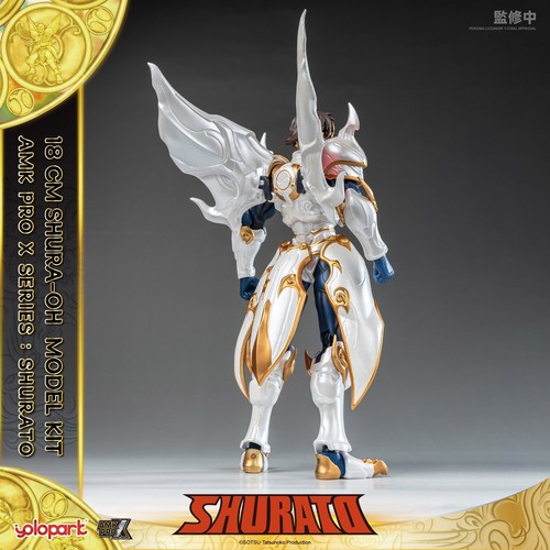 7" Yolopark AMK PRO X TenKuu Senki - Shurato Preassembled Model Action Figure - Picture 7 of 21
