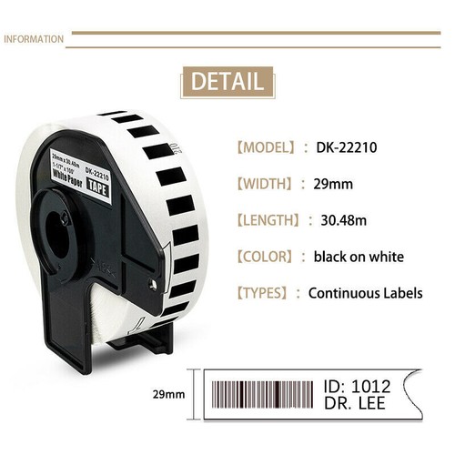 Etiketten für Brother DK-22210 DK2210 P-Touch QL 1050N 1060 550 570 650 700 800 - Bild 2 von 15