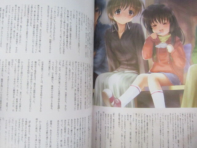 Other comics Clannad Comic Anthology Another Symphony, Book