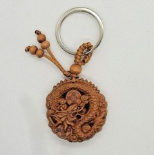 Chinese Zodiac Dragon carved wooden lucky Amulet keyring. Good luck charm. 