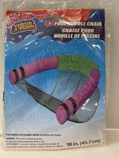 Splash n Swim Pool Noodle Chair Mesh Float Seat Sling 18 in New