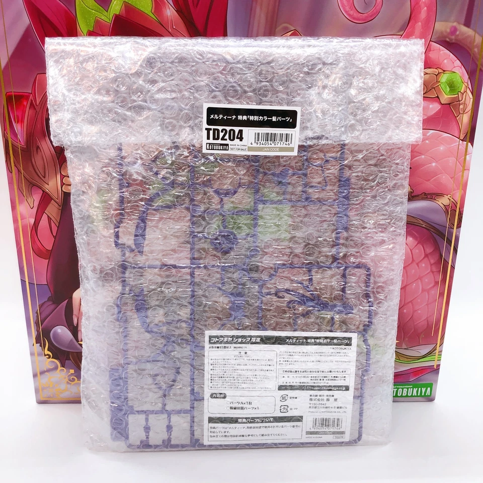 ARCANADEA Meltina & Bonus Special Color Hair Parts Set Kit KOTOBUKIYA Japan NEW - Image 4 of 4