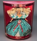 Vintage 1995 Happy Holidays Barbie Special Edition #14123 Emerald Green Doll