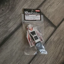 Kyosho Mini Z Buggy Body Set Turbo Optima Mid Special White MBB09W