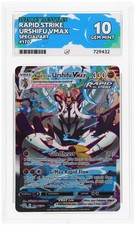 ACE 10 Rapid Strike Urshifu Vmax Battle Styles 170/163 Perfect Ace 10 Label