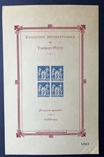 Timbre/ Vignette France bloc N°1  Expo. phila. Inter. de 1925, neuf **, TB et RR