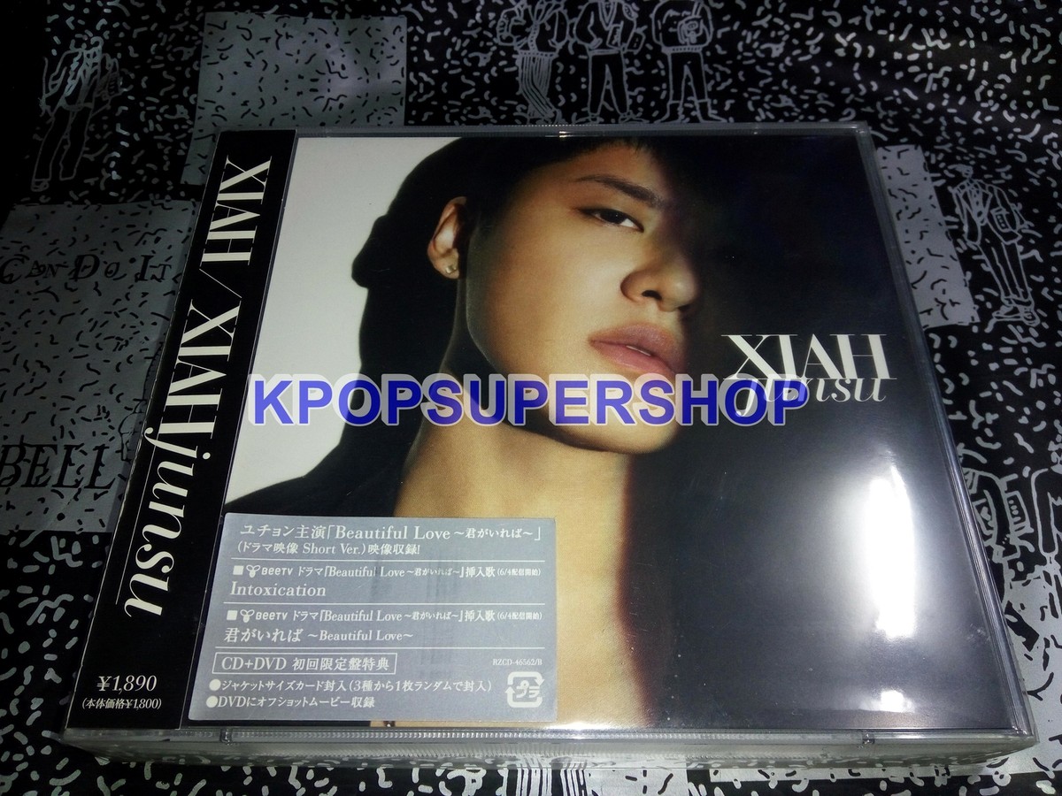 XIA Kim Jun Su Single Album XIAH CD DVD Great A Version Rare OOP