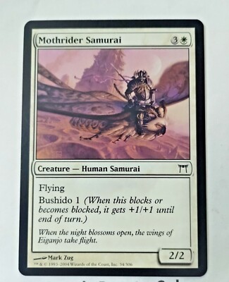 MTG Mothrider Samurai Champions of Kamigawa 34/306 Regular Common ...