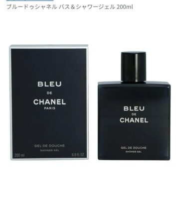 CHANEL BLEU DE CHANEL ボディソープ 200ml s-l400.jpg