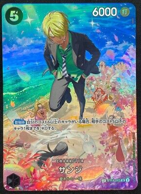 One Piece Card Sanji ST14-003 SP SR Parallel Japanese DHL One Piece Card Sanji ST14-003 SP SR Parallel Japanese DHL