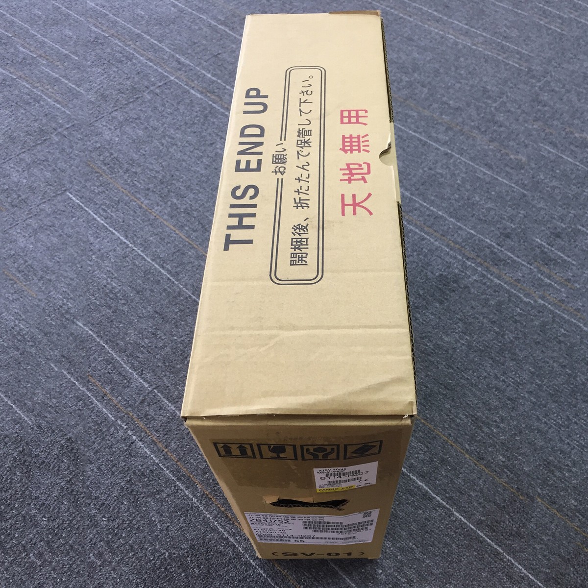 FANUC A06B-6114-H207 Servo Amplifier A06B6114H207 New FANUC A06B-6114-H207 Servo Amplifier A06B6114H207 New