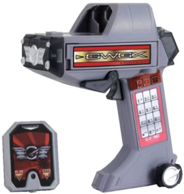 BANDAI Engine Sentai Go-onger Transformation Grip Wing