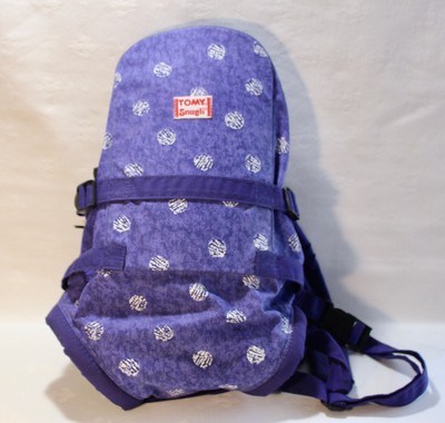 porte bébé snugli dorsal