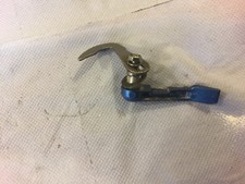 Suzuki 5hp Hood Latch