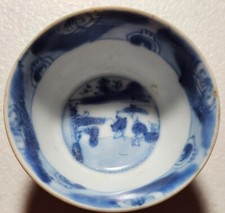 #111 Chinese Porcelain Ca Mau Shipwreck Hoard ca. 1700's