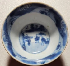 #111 Chinese Porcelain Ca Mau Shipwreck Hoard ca. 1700's