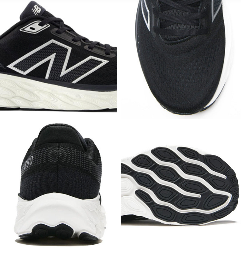New Balance Fresh Foam x880v14 Men's Running Shoes Sportswear [2E