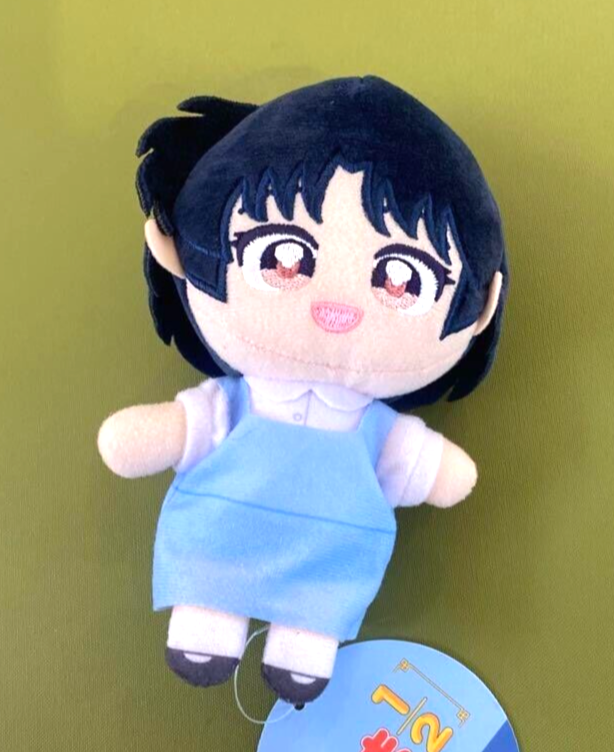 Ranma 1/2 Sitting Osuwari Plush Mascot Nuipurike Akane Tendo 15cm