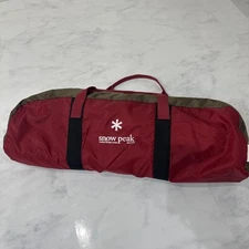 Hd Tarp Shield Hexa L Pro Set Snow Peak Japan