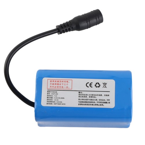 Batterie 7.4v 5200mAh Pour Bateau De Pêche - Afbeelding 12 van 12