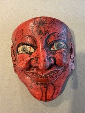 Antique Asian Wooden Face Mask. Tibet Nepal. Handmade 5-3/4