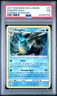 2017 POKEMON SUN & MOON BURNING SHADOWS #31 KINGDRA-HOLO PSA 7