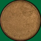 Lincoln Cent Blank Planchet Uncirculated UNC Coin #42262