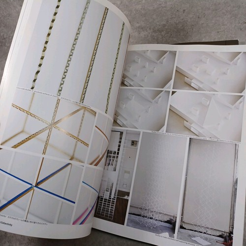 JA Japan Architect 78 Redefining Collectivity:Hiroshi Hara SANAA Jun Aoki Sou F - Picture 19 of 22
