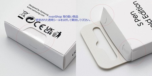 S Pen Fold Edition for Galaxy Z Fold3 EJ-PF926BBEGWW Black Genuine product 754 - 第 7/7 張圖片
