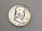 1951-S 50C FRANKLIN SILVER HALF DOLLAR GEM BU