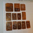 Picture 4 of 11