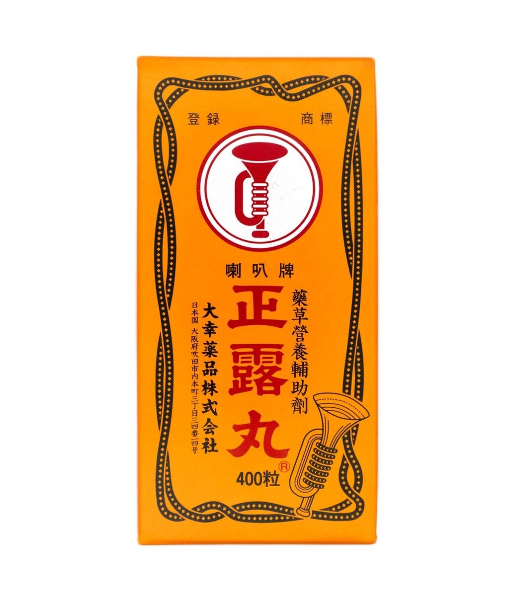 乾燥台地 ZEN 日本語FOIL Foil】《乾燥台地/Arid Mesa》[ZEN] 土地R | 日本最大級 MTG通販