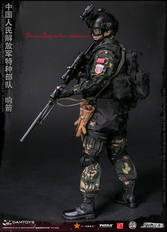 1/6 Soldier Story DAMTOYS 中印国境紛争 RPD軽機関銃 1/6 Soldier Story DAMTOYS 中印国境紛争 RPD軽機関銃