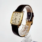 Men's Vintage 1980 Gold Plated Watch SEIKO 7830-5140