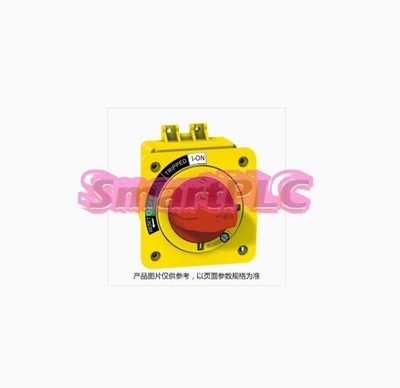 New 1pc Schneider Rotary handle for NSC60/100 NSC100ROTDSO