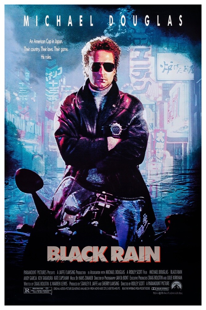 BLACK RAIN - MOVIE POSTER 11