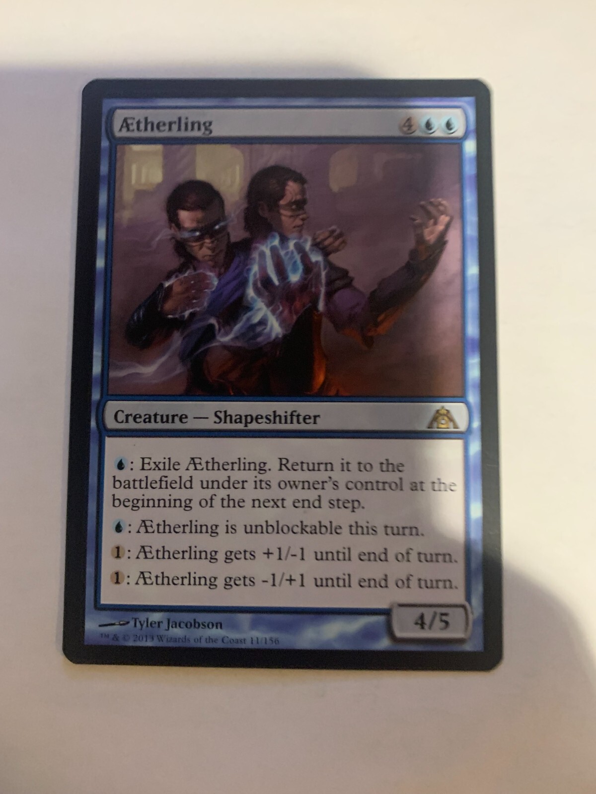 MTG Aetherling Dragon's Maze 11/156 Regular Rare | eBay