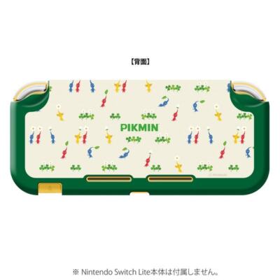 Kisekae Cover COLLECTION for Nintendo Switch Lite Pikmin | eBay