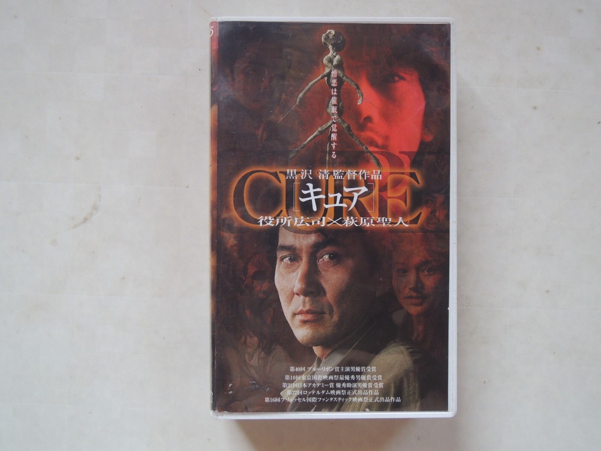 シャドー・コップ　字幕版VHS 71iutPvy70L._UF350,350_QL50_.jpg