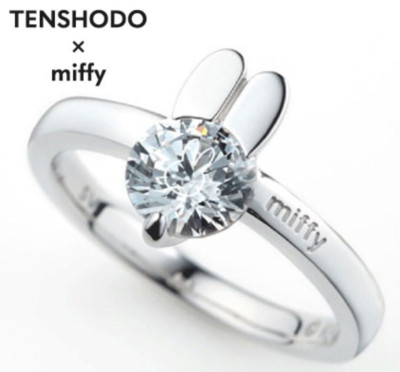 Ginza Tenshodo x Miffy Cut Face Ring US6.5-7.0 Gift Present Japan limited New